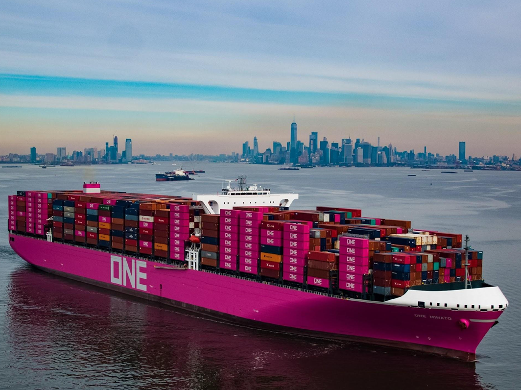 ONE shipping ONE shipping