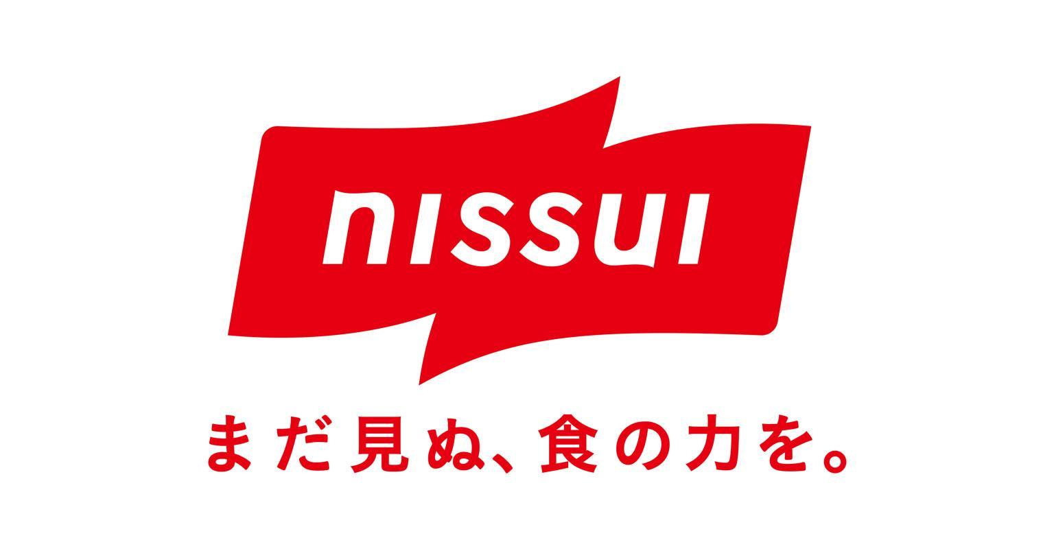 nissui logo Nissui