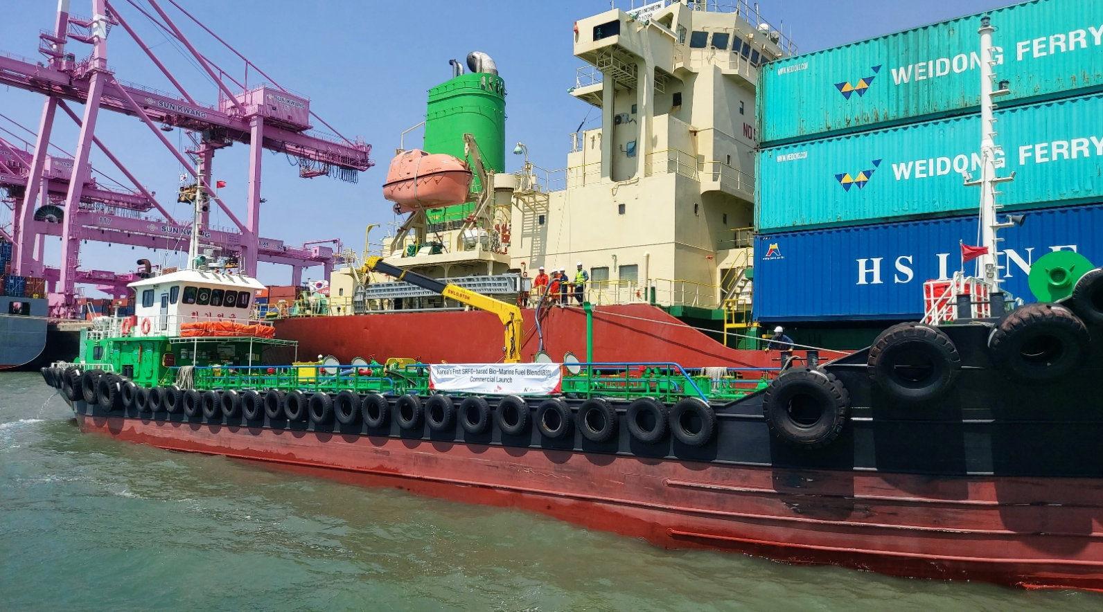 Screen Shot 2025-05-01 at 1.51.09 PM SK Incheon Petrochem supplies bio-blended marine fuel to a client at Incheon Port’s New Port Terminal