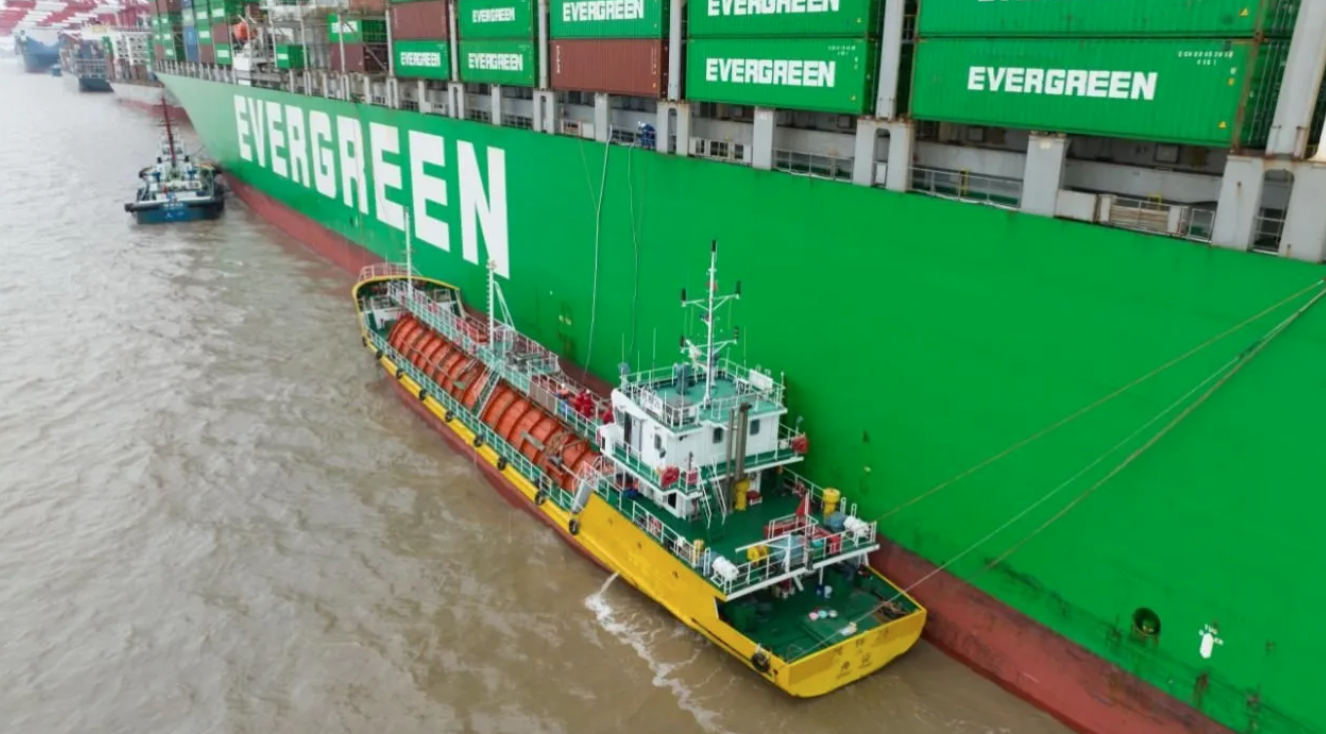 Ever Top onboard CO2