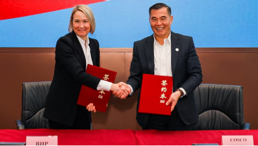 Screen Shot 2025-07-04 at 12.12.53 PM COSCO BHP