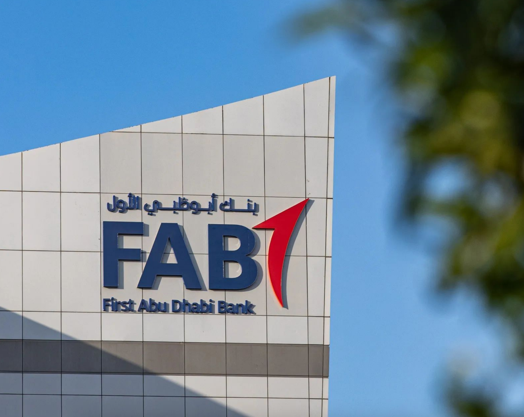 First Abu Dhabi Bank