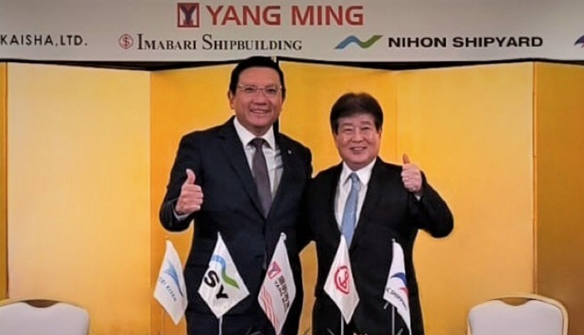 Yang Ming will buy three dual-fuel methanol vessels