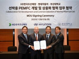 Hyundai, HD Korea, Pusan University