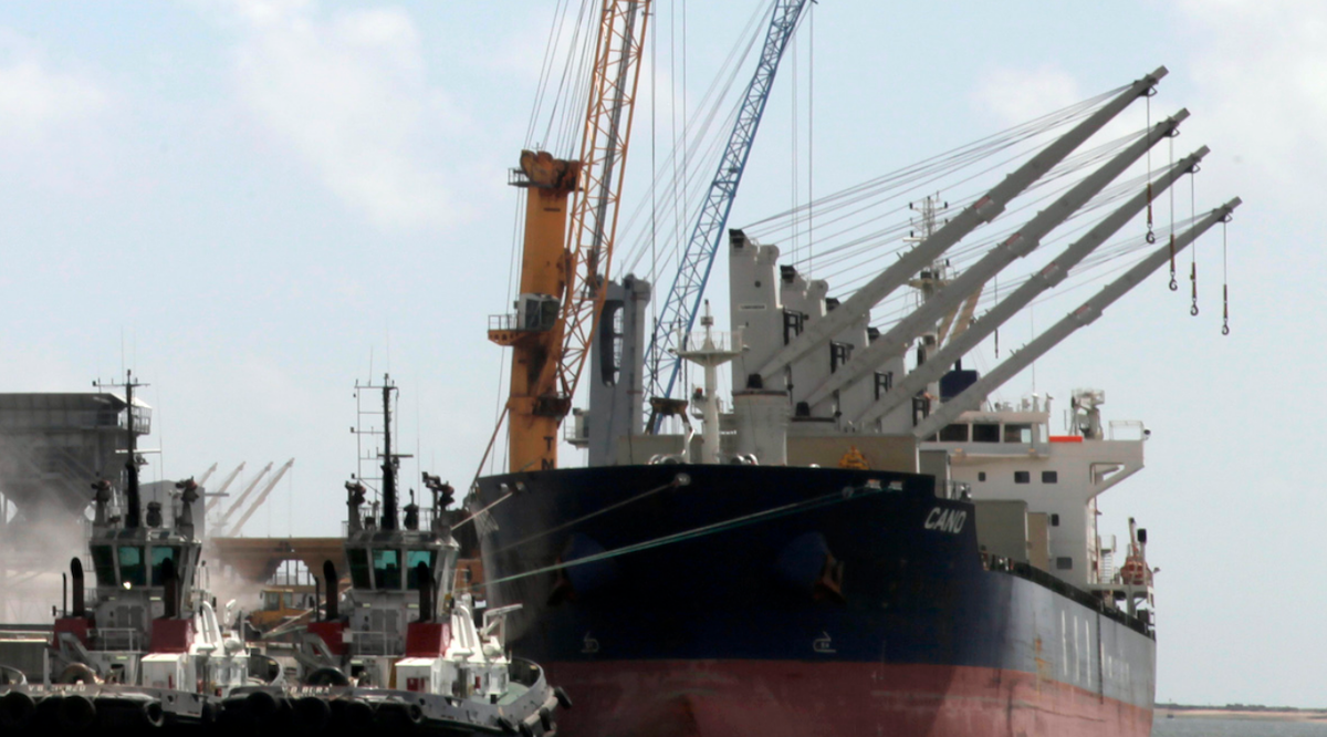 Screen Shot 2025-12-04 at 110337 AM 2 Port of Huelva Spain